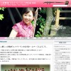 二胡（ニコ）奏者ウェイ・リーリン